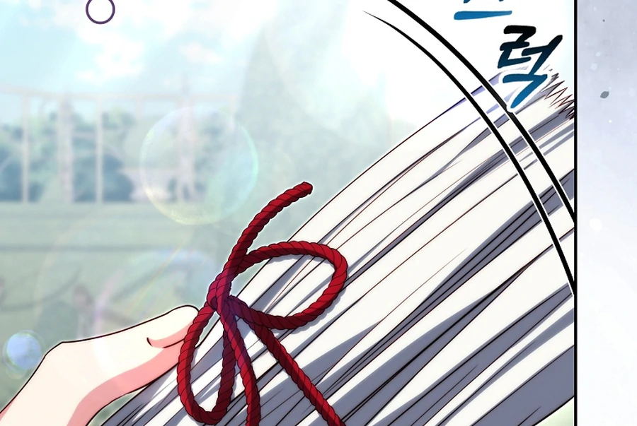 Picking Up a Suspicious Husband Chapter 32 535 111