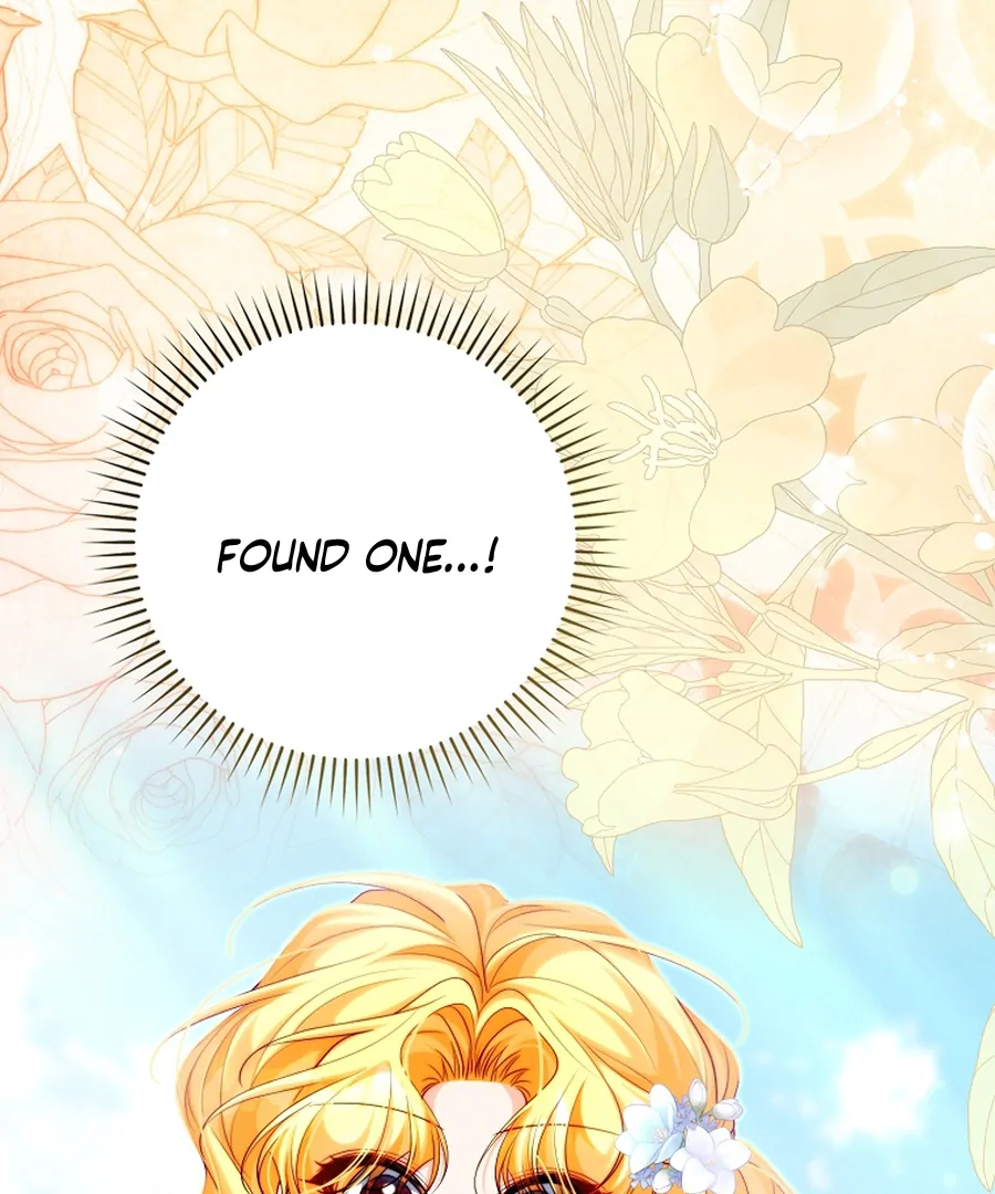 Picking Up a Suspicious Husband Chapter 32 541 117