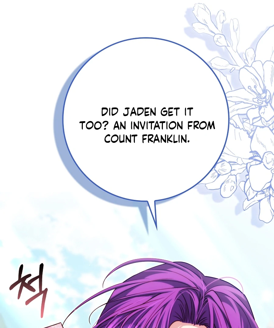 Picking Up a Suspicious Husband Chapter 32 549 125