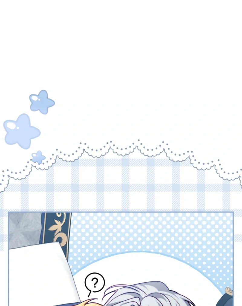 Picking Up a Suspicious Husband Chapter 33 360 011