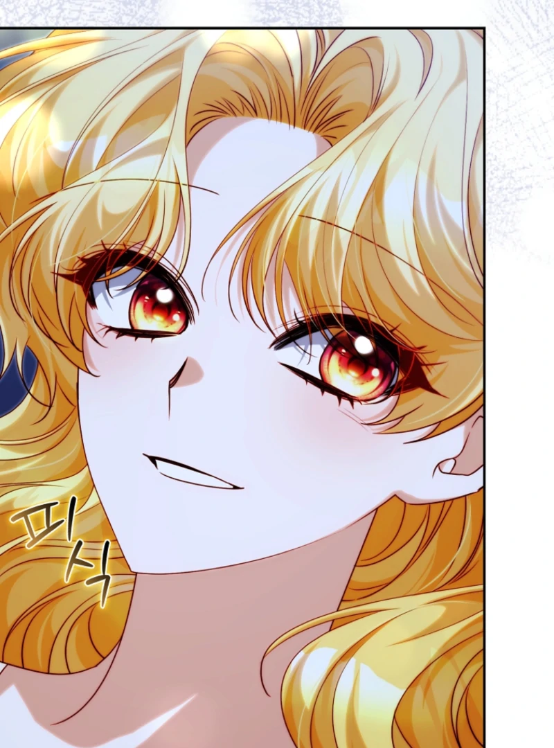 Picking Up a Suspicious Husband Chapter 33 364 015