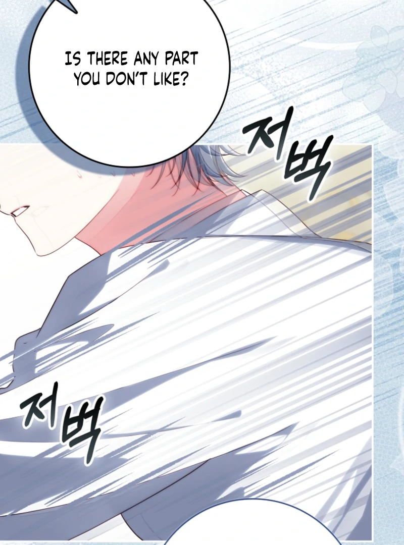 Picking Up a Suspicious Husband Chapter 33 436 087