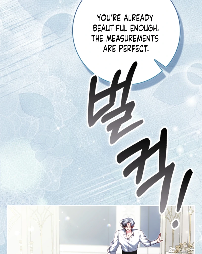 Picking Up a Suspicious Husband Chapter 33 437 088