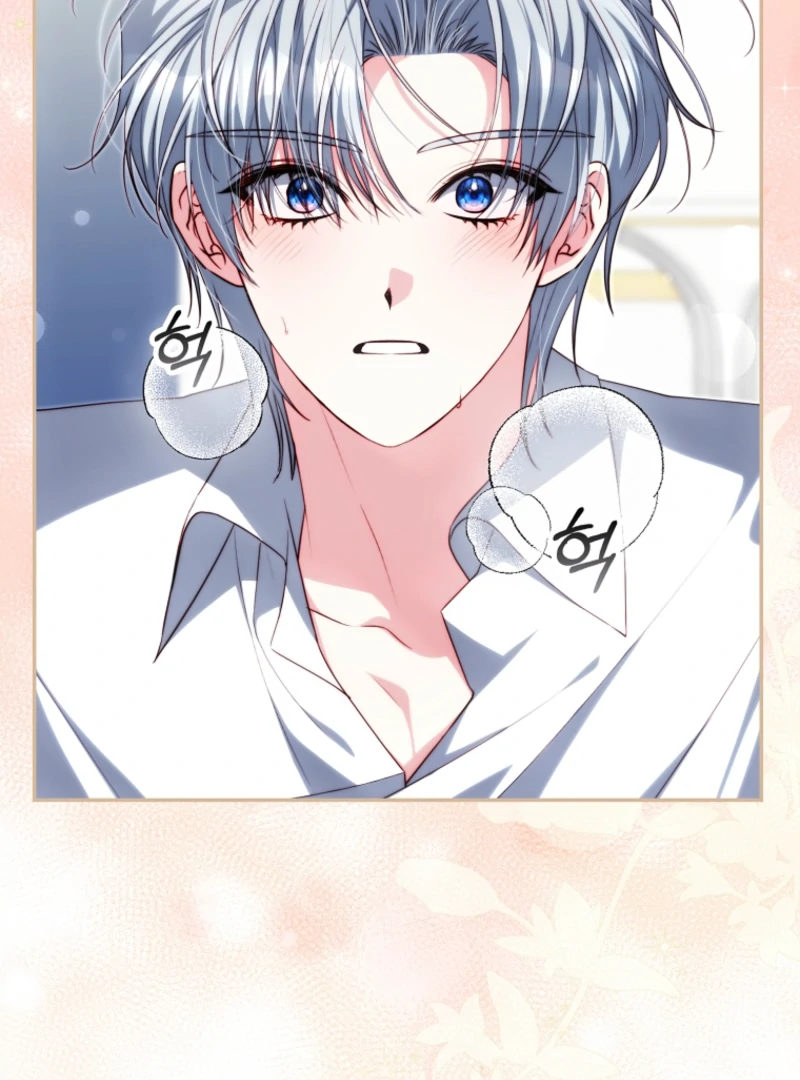 Picking Up a Suspicious Husband Chapter 33 440 091