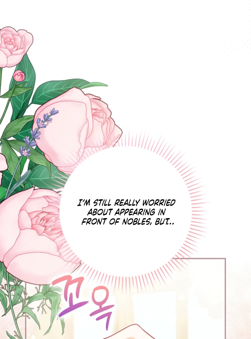 Picking Up a Suspicious Husband Chapter 33 454 105