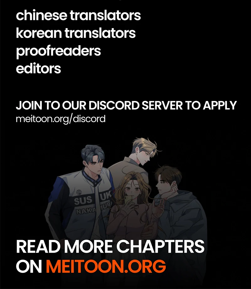 Picking Up a Suspicious Husband Chapter 33 463 114