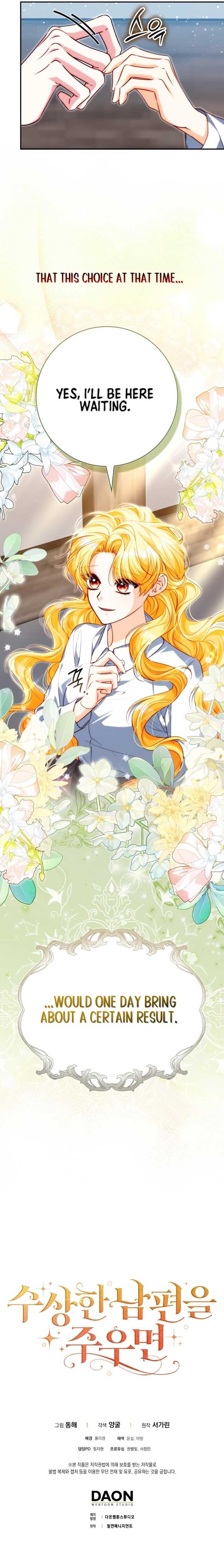 Picking Up a Suspicious Husband Chapter 7 51 ch 7 11