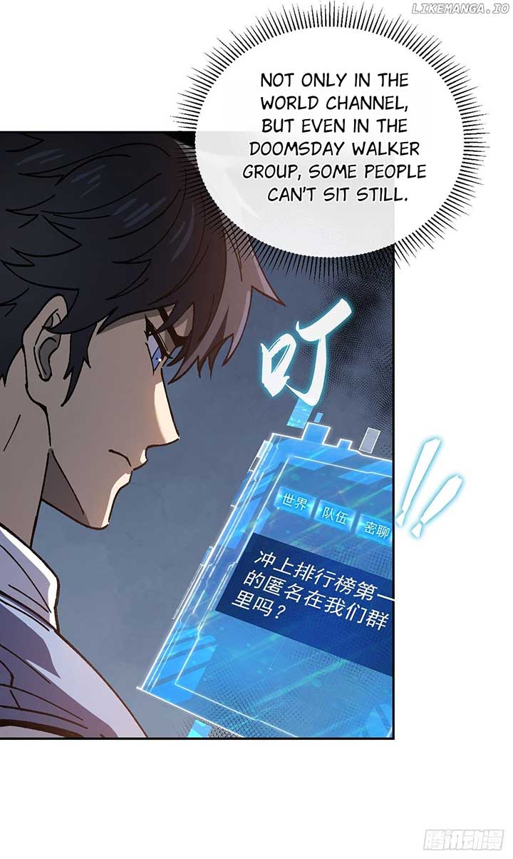 Player Elimination Plan! When Anomalies Descend Upon The Human World Chapter 19 161 ch 19 4