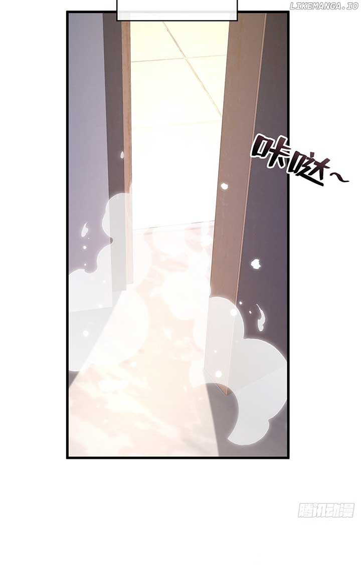 Player Elimination Plan! When Anomalies Descend Upon The Human World Chapter 19 206 ch 19 49