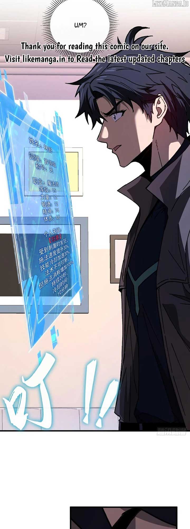 Player Elimination Plan! When Anomalies Descend Upon The Human World Chapter 38 146 01