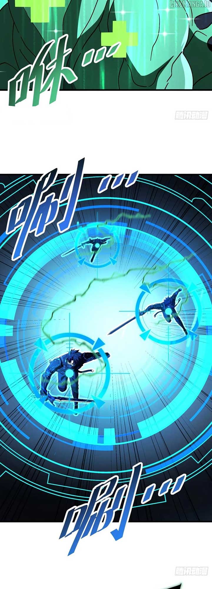 Player Elimination Plan! When Anomalies Descend Upon The Human World Chapter 41 221 46