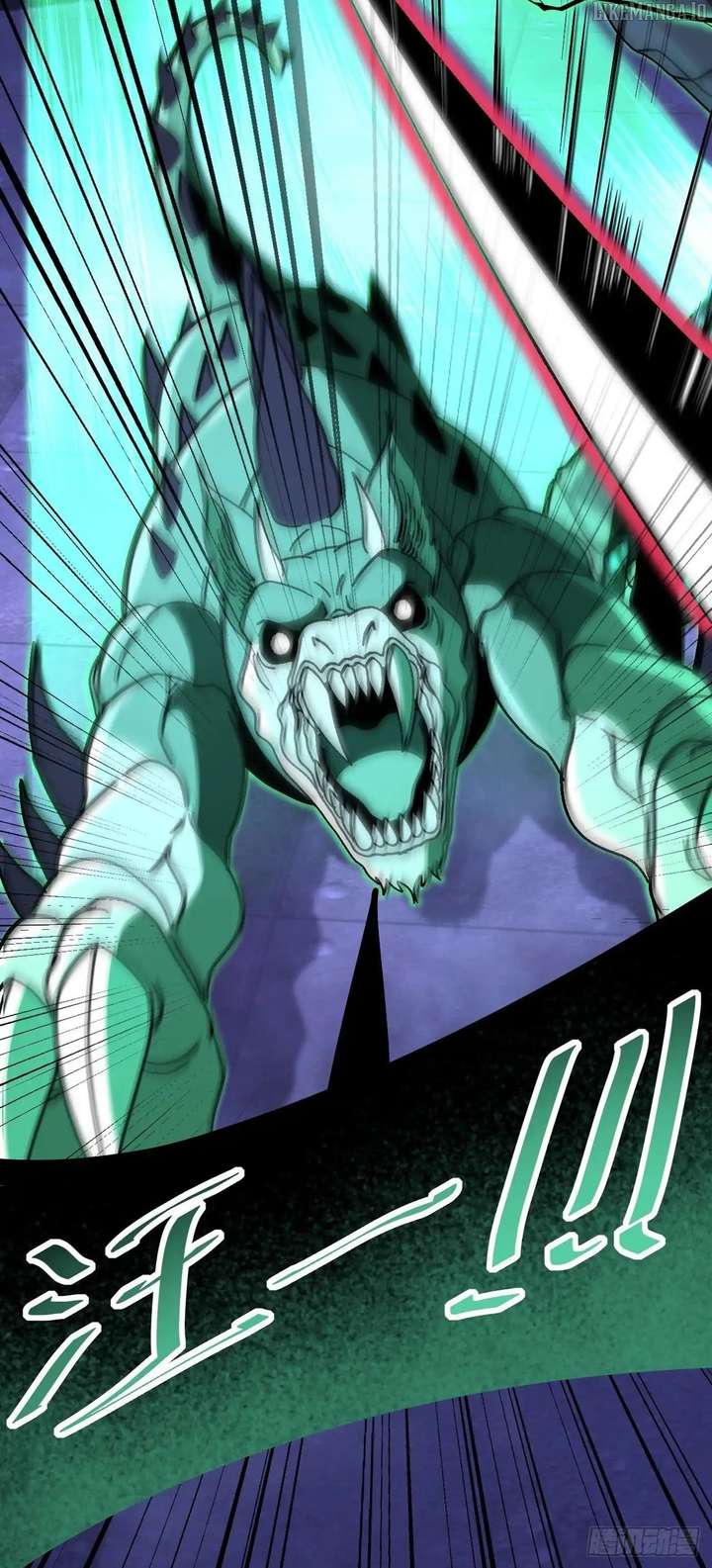 Player Elimination Plan! When Anomalies Descend Upon The Human World Chapter 42 227 28