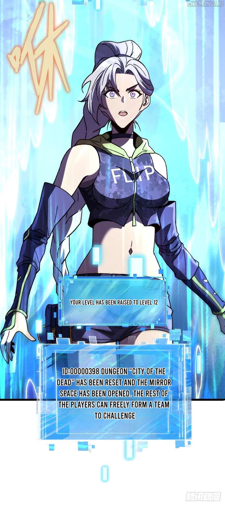 Player Elimination Plan! When Anomalies Descend Upon The Human World Chapter 44 223 33