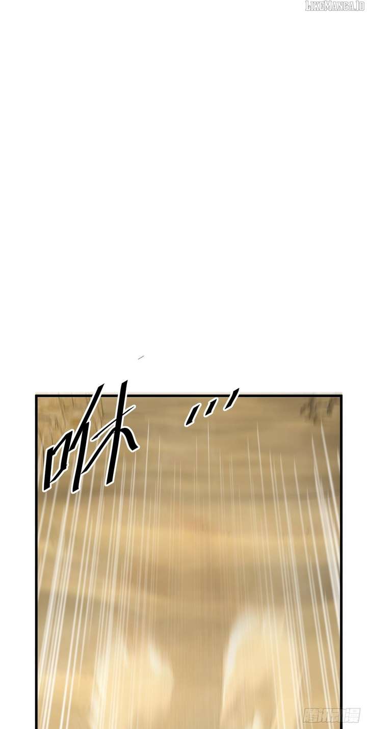 Player Elimination Plan! When Anomalies Descend Upon The Human World Chapter 45 194 04