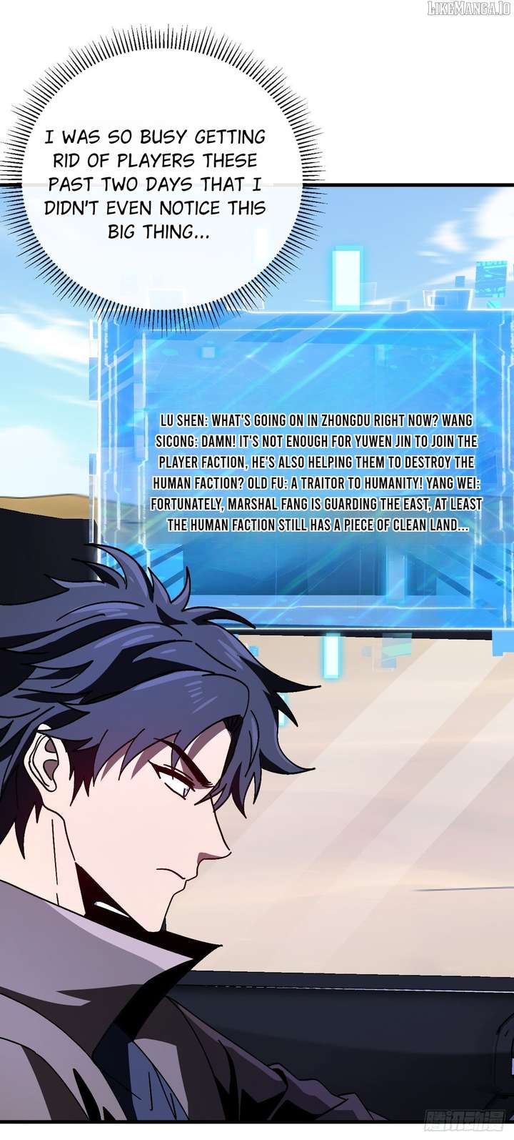 Player Elimination Plan! When Anomalies Descend Upon The Human World Chapter 45 196 06