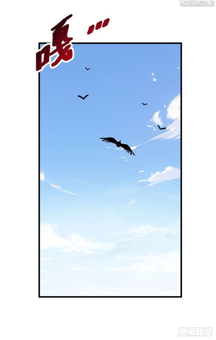 Player Elimination Plan! When Anomalies Descend Upon The Human World Chapter 45 218 28