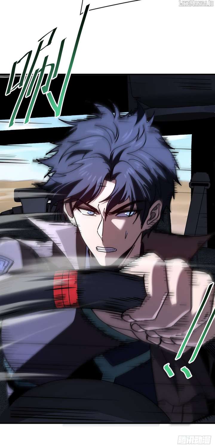 Player Elimination Plan! When Anomalies Descend Upon The Human World Chapter 45 225 35