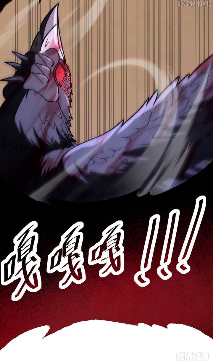 Player Elimination Plan! When Anomalies Descend Upon The Human World Chapter 45 228 38