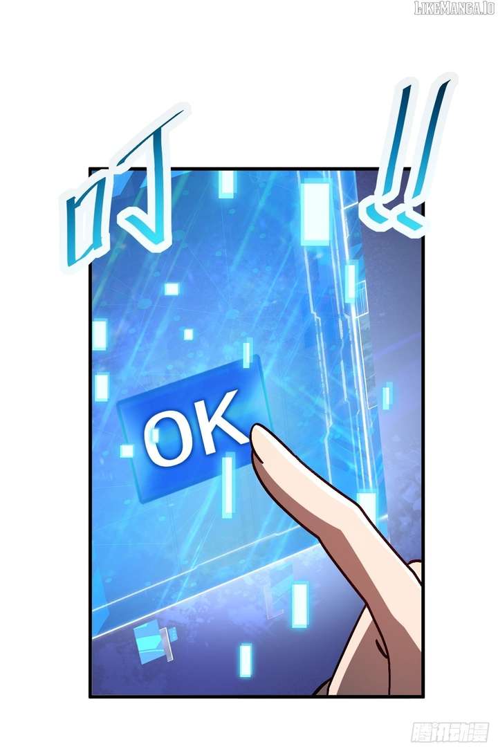 Player Elimination Plan! When Anomalies Descend Upon The Human World Chapter 45 243 53