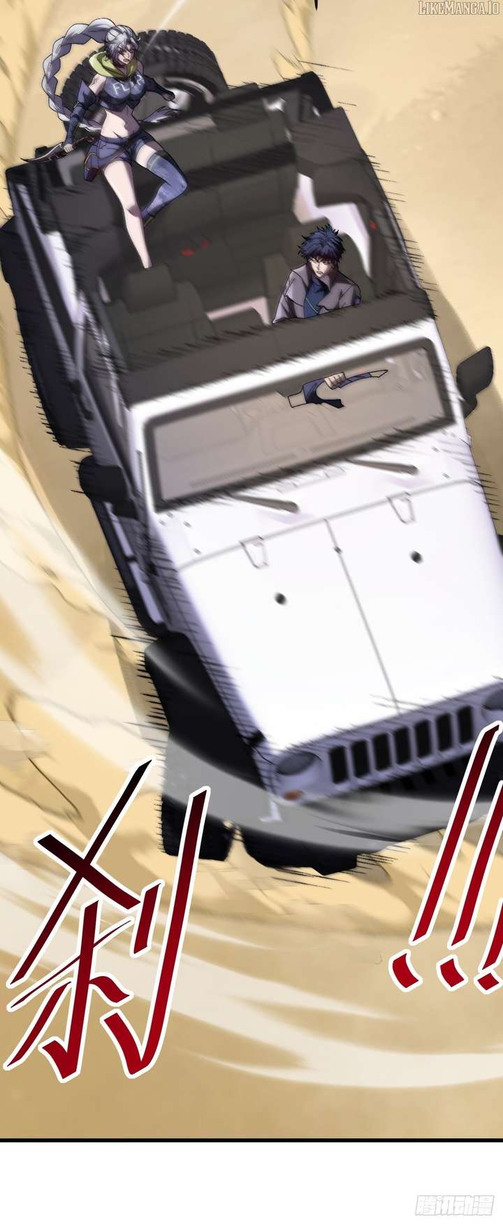 Player Elimination Plan! When Anomalies Descend Upon The Human World Chapter 46 216 11