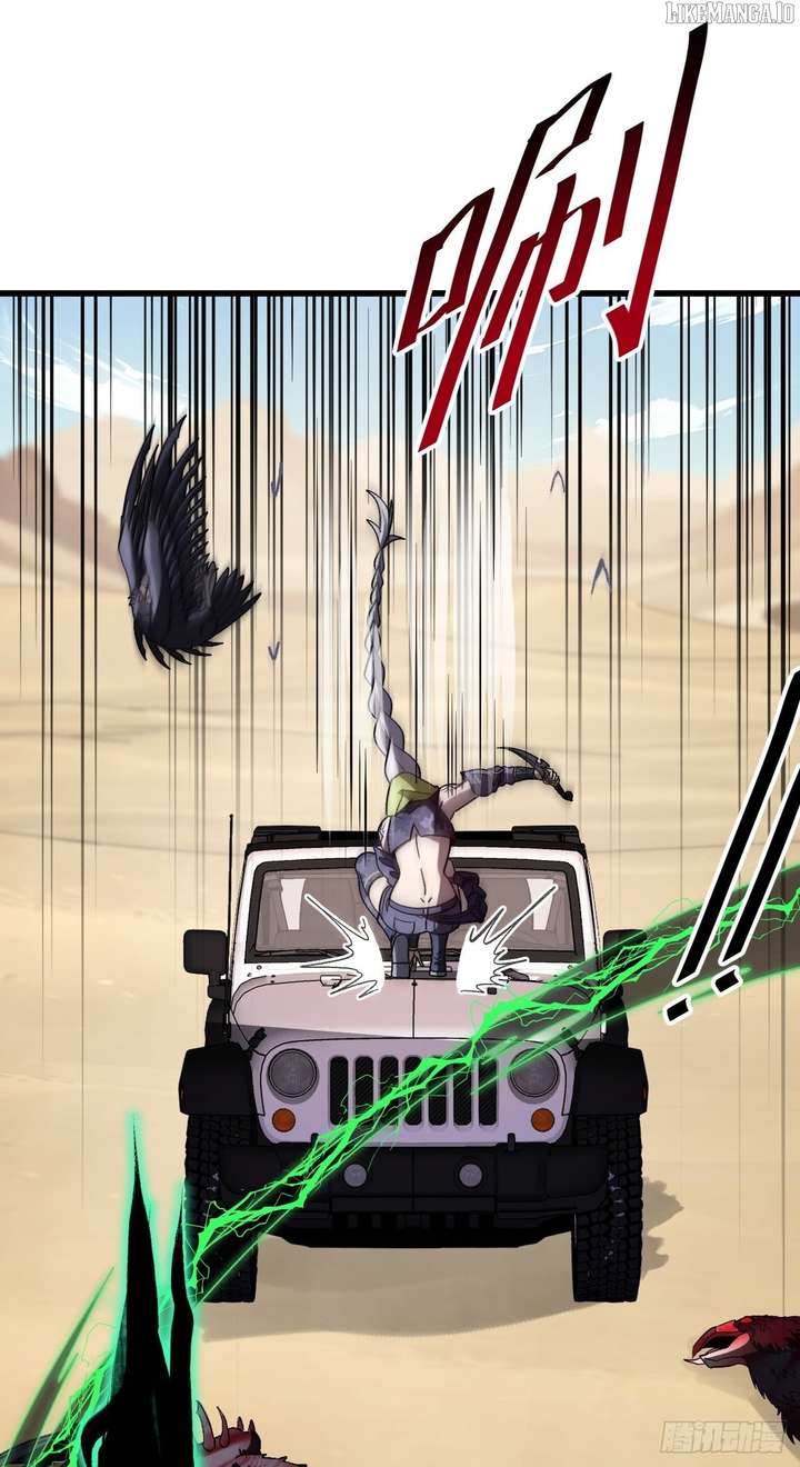 Player Elimination Plan! When Anomalies Descend Upon The Human World Chapter 46 221 16