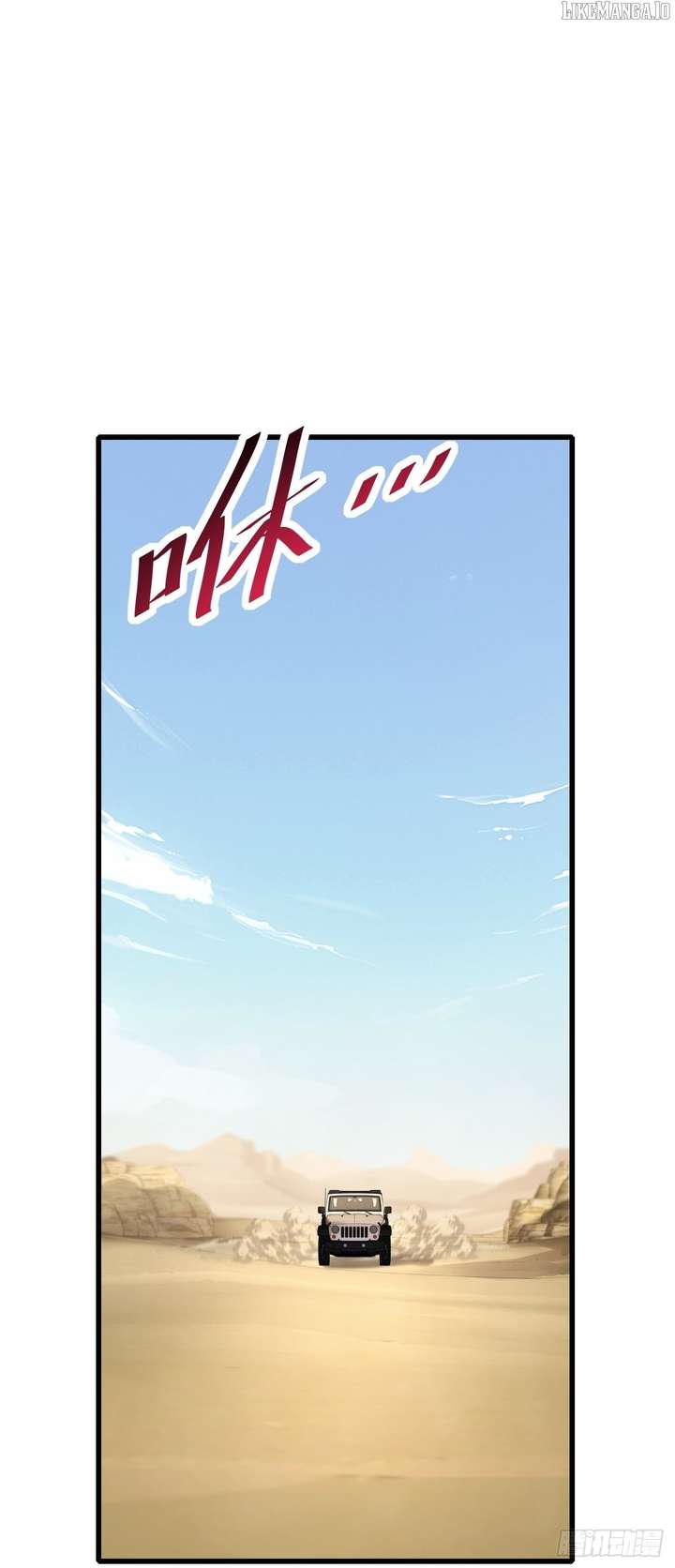 Player Elimination Plan! When Anomalies Descend Upon The Human World Chapter 46 229 24