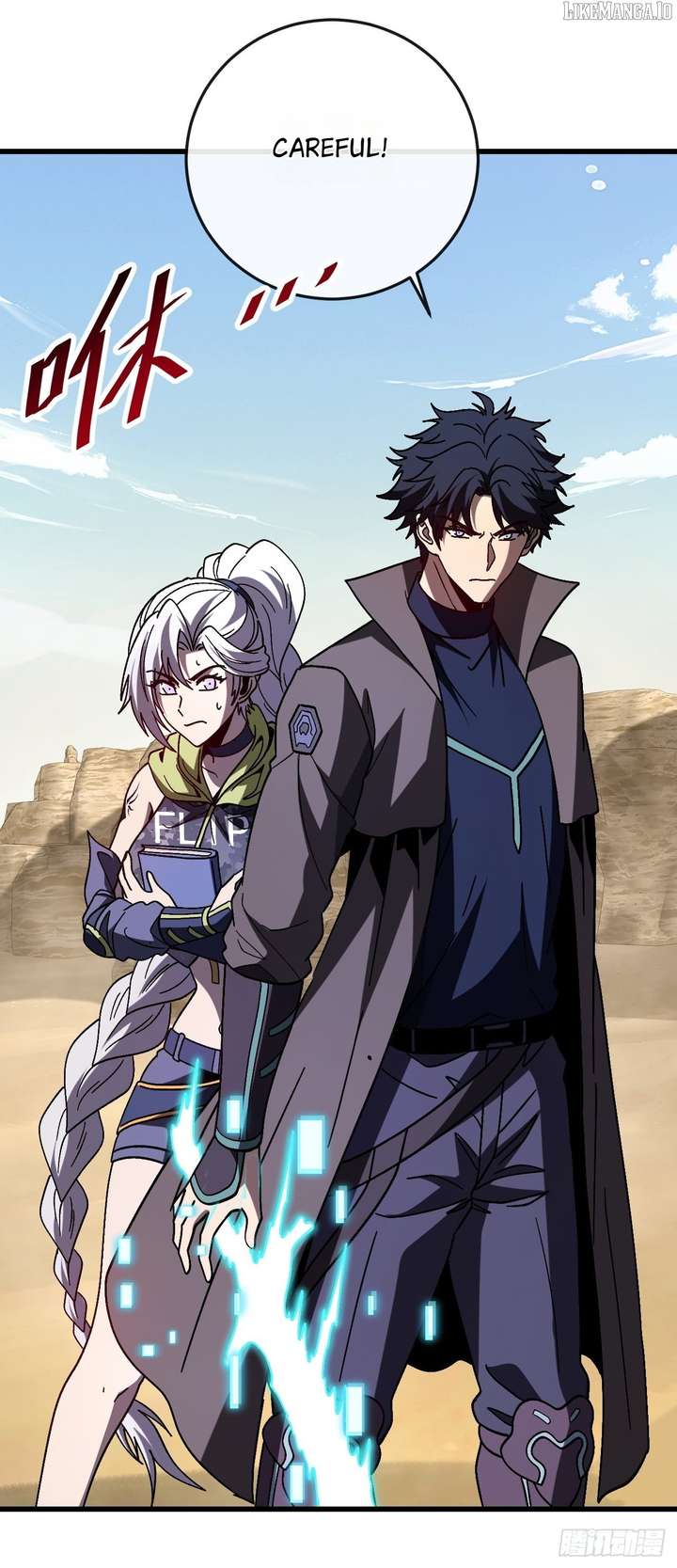 Player Elimination Plan! When Anomalies Descend Upon The Human World Chapter 46 248 43