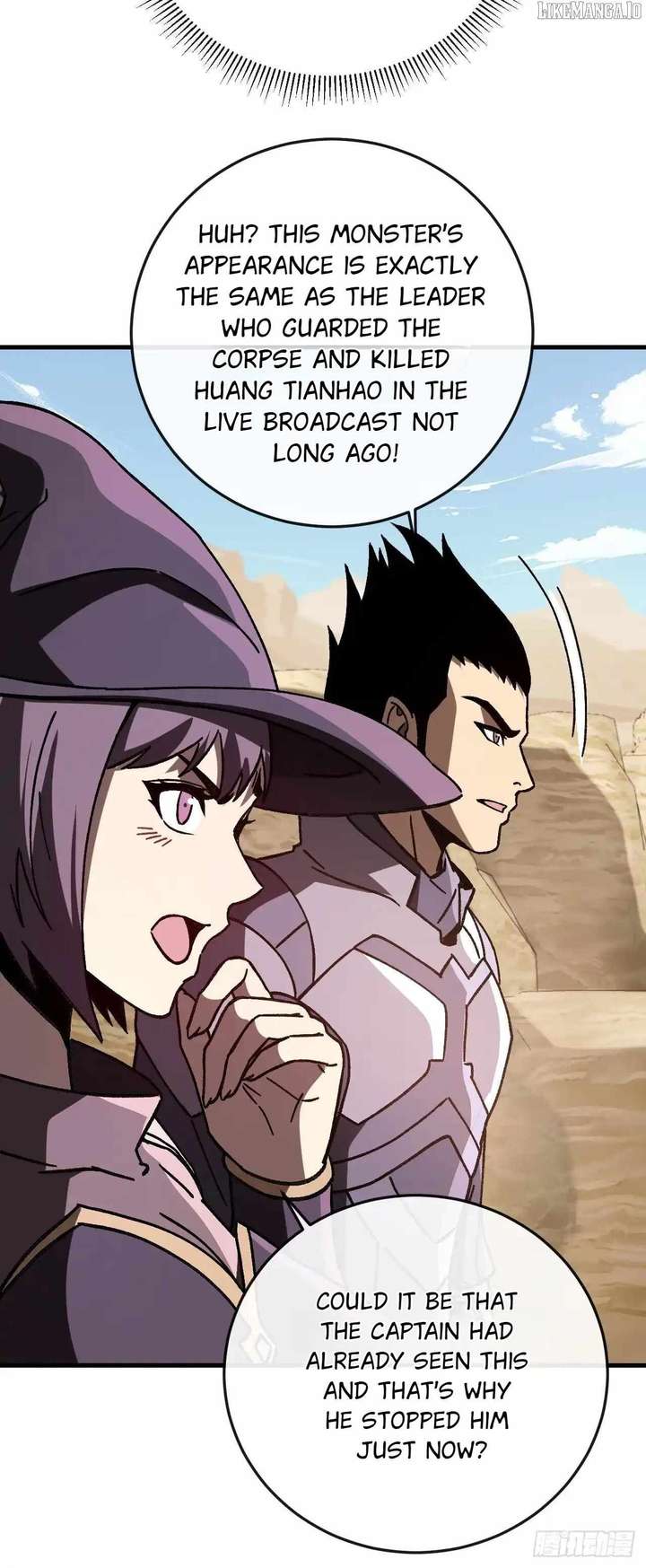 Player Elimination Plan! When Anomalies Descend Upon The Human World Chapter 47 204 08