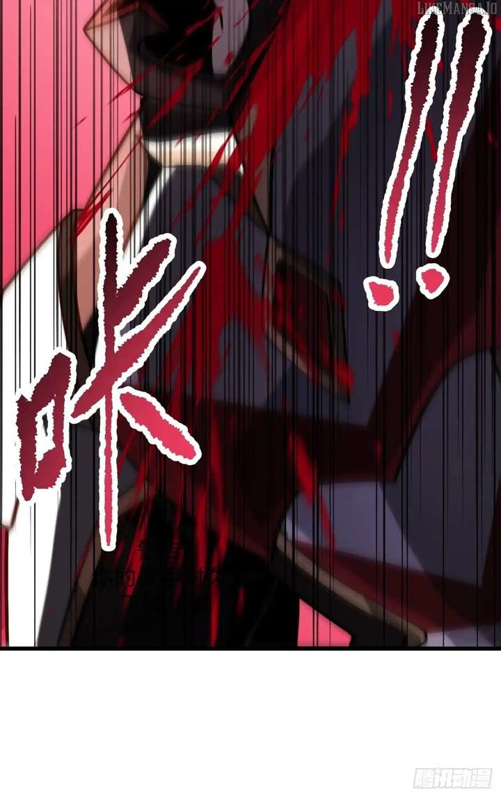 Player Elimination Plan! When Anomalies Descend Upon The Human World Chapter 48 251 46