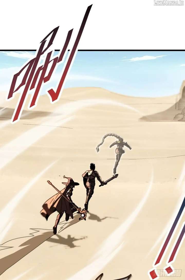 Player Elimination Plan! When Anomalies Descend Upon The Human World Chapter 48 259 54