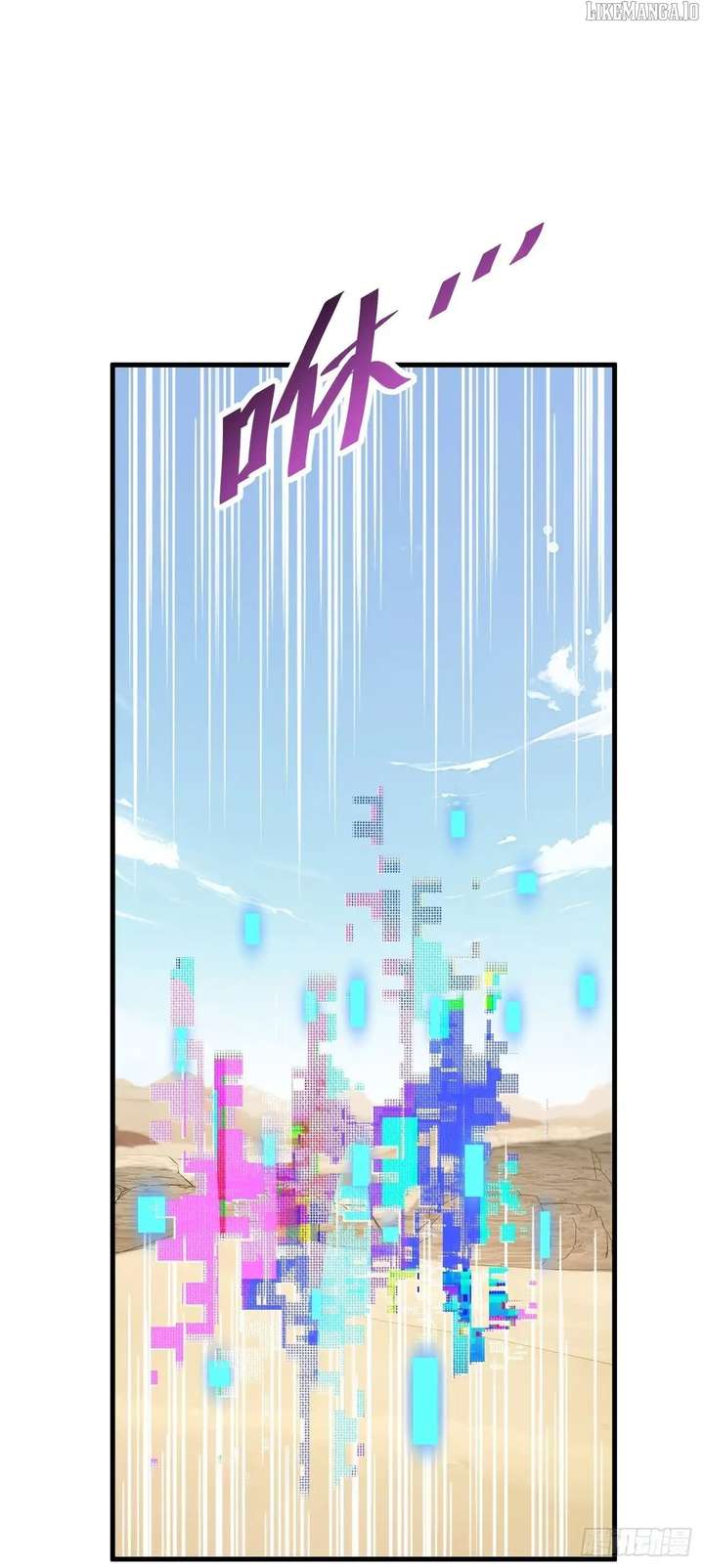 Player Elimination Plan! When Anomalies Descend Upon The Human World Chapter 48 266 61