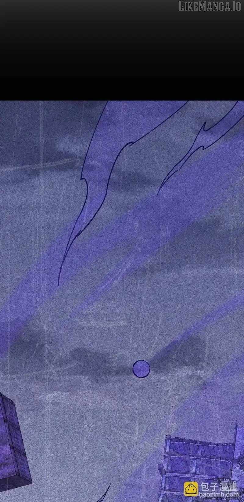 Player Elimination Plan! When Anomalies Descend Upon The Human World Chapter 51 237 47