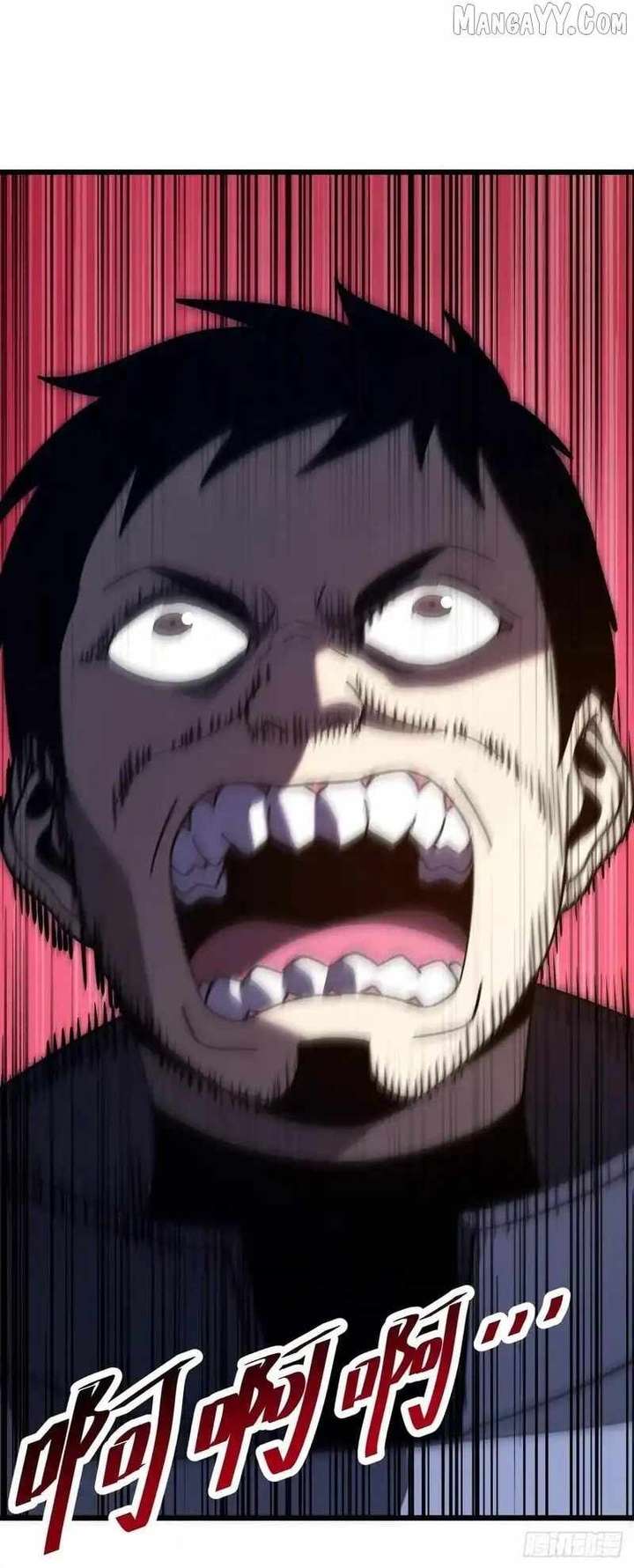 Player Elimination Plan! When Anomalies Descend Upon The Human World Chapter 52 239 25