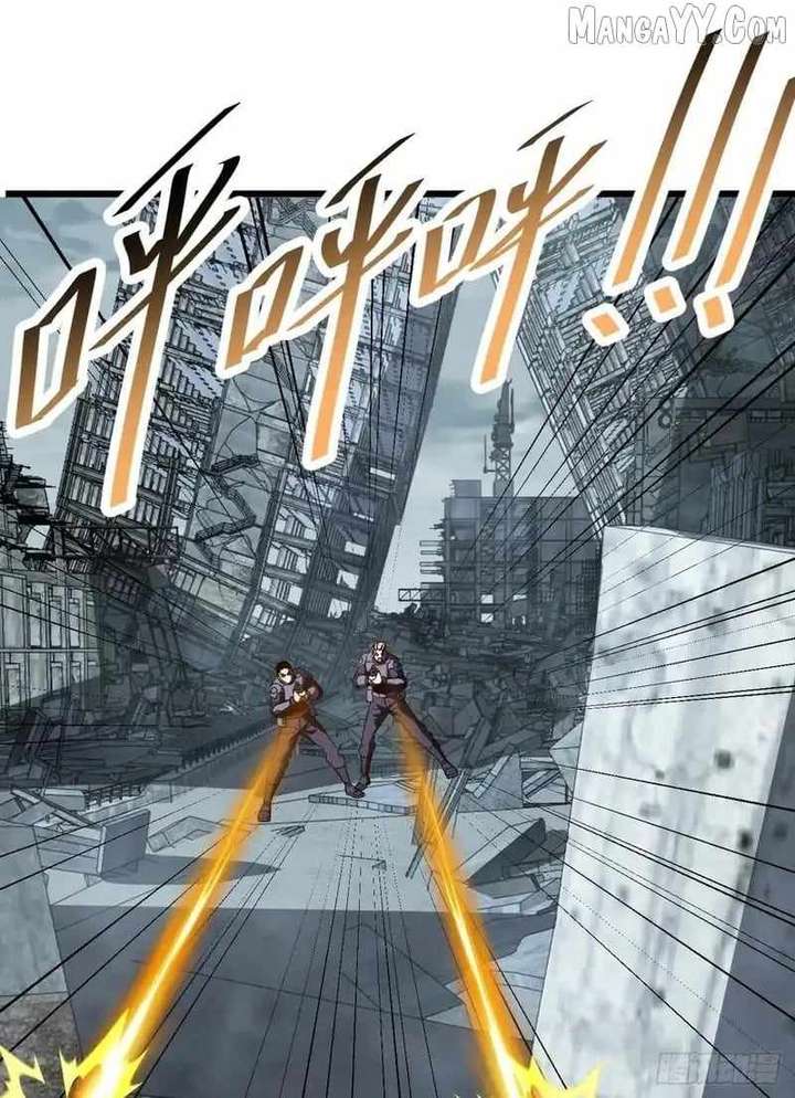 Player Elimination Plan! When Anomalies Descend Upon The Human World Chapter 52 247 33