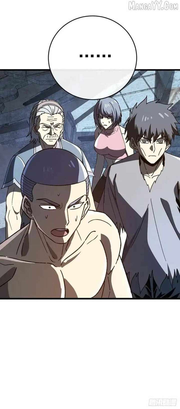 Player Elimination Plan! When Anomalies Descend Upon The Human World Chapter 52 264 50