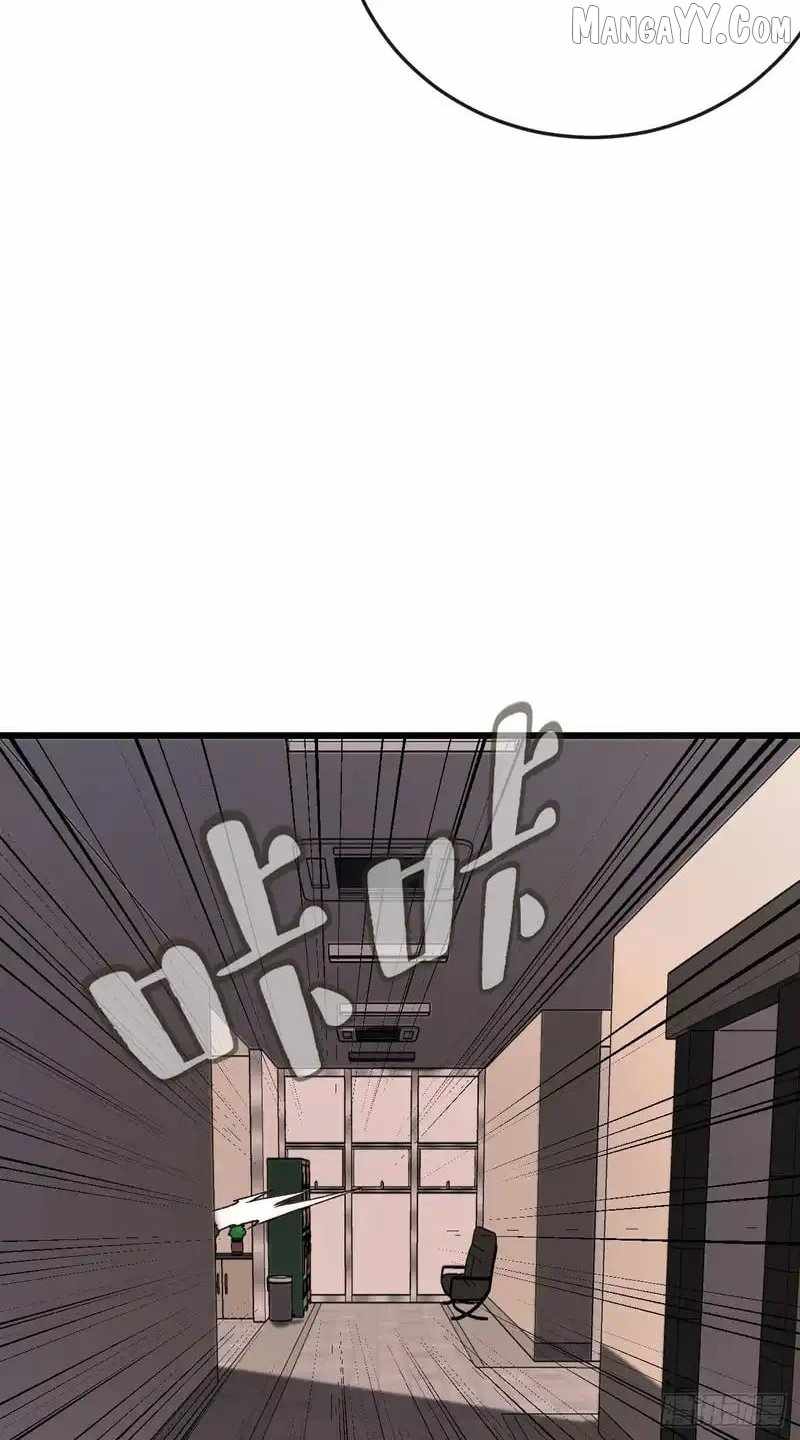 Player Elimination Plan! When Anomalies Descend Upon The Human World Chapter 54 204 05