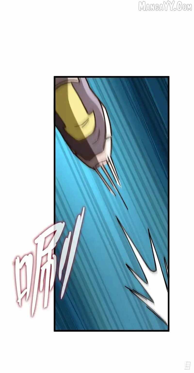 Player Elimination Plan! When Anomalies Descend Upon The Human World Chapter 54 224 25