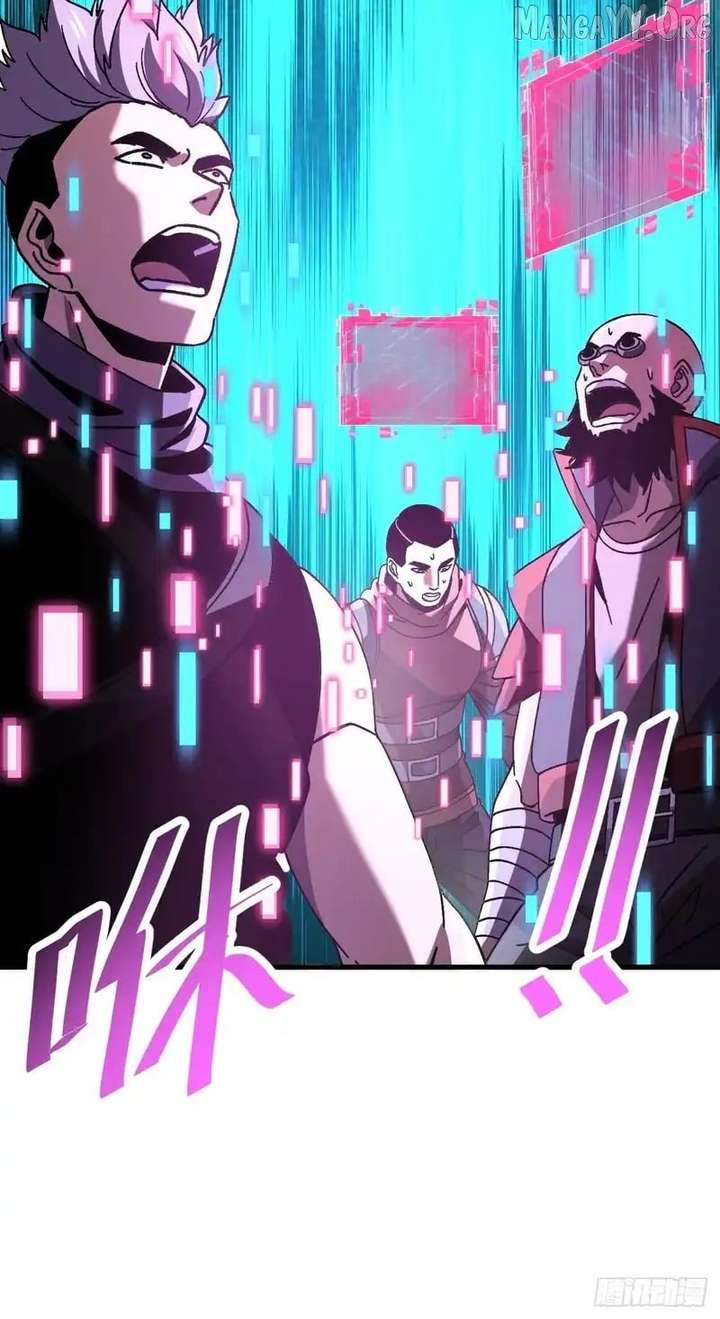 Player Elimination Plan! When Anomalies Descend Upon The Human World Chapter 56 195 11