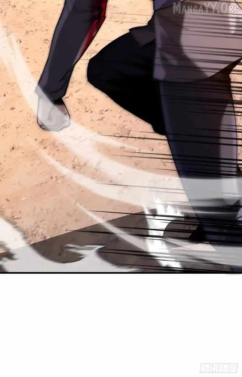 Player Elimination Plan! When Anomalies Descend Upon The Human World Chapter 57 207 08