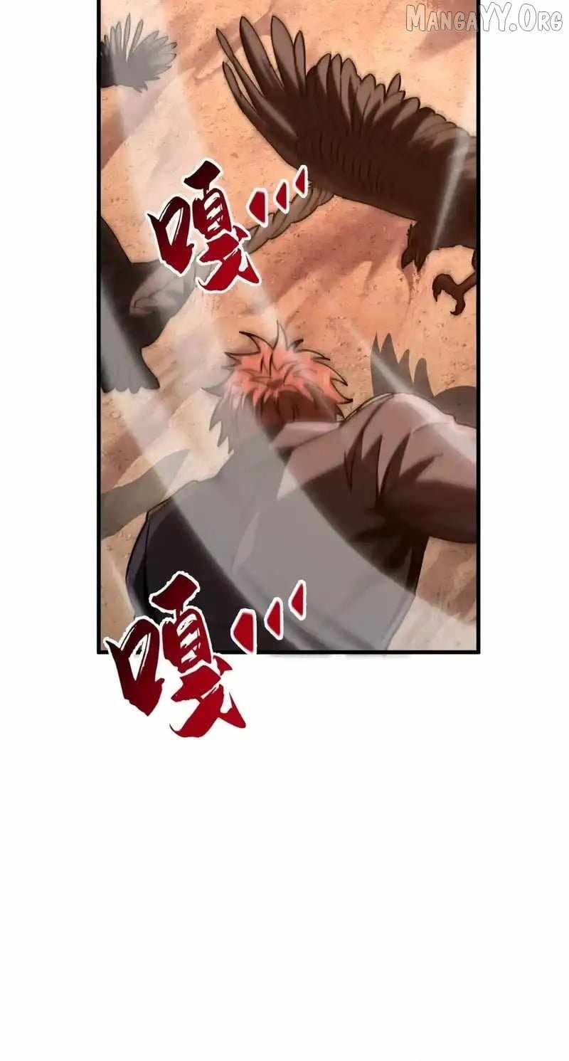 Player Elimination Plan! When Anomalies Descend Upon The Human World Chapter 57 232 33