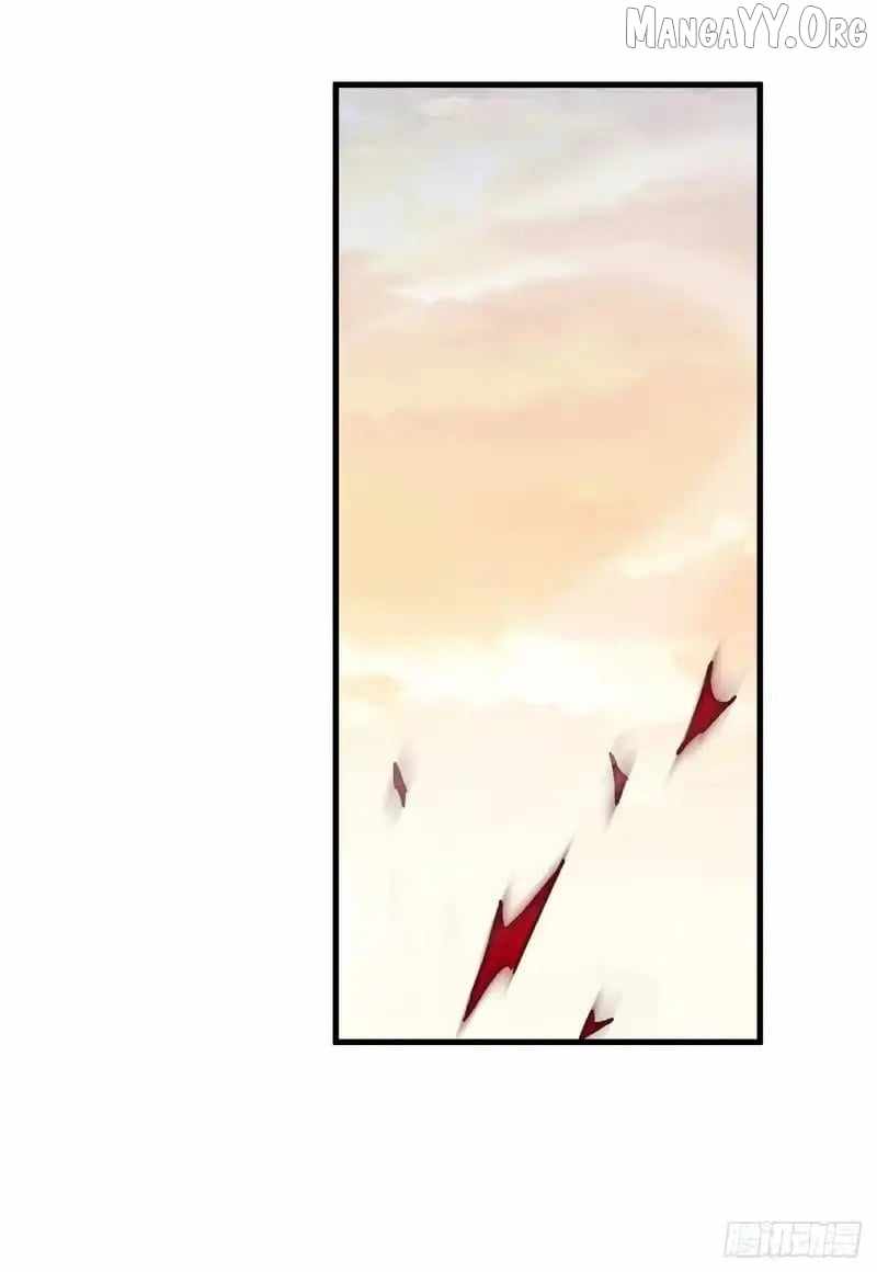 Player Elimination Plan! When Anomalies Descend Upon The Human World Chapter 57 255 56