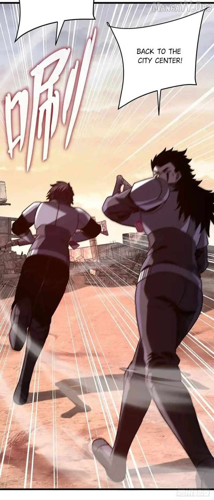 Player Elimination Plan! When Anomalies Descend Upon The Human World Chapter 58 214 45