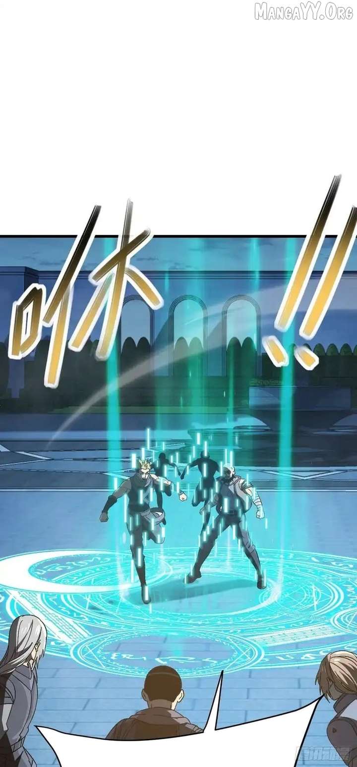 Player Elimination Plan! When Anomalies Descend Upon The Human World Chapter 59 215 40