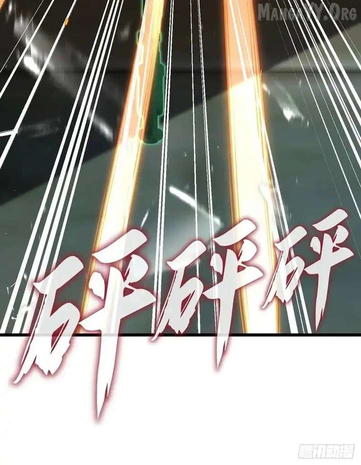 Player Elimination Plan! When Anomalies Descend Upon The Human World Chapter 60 246 20