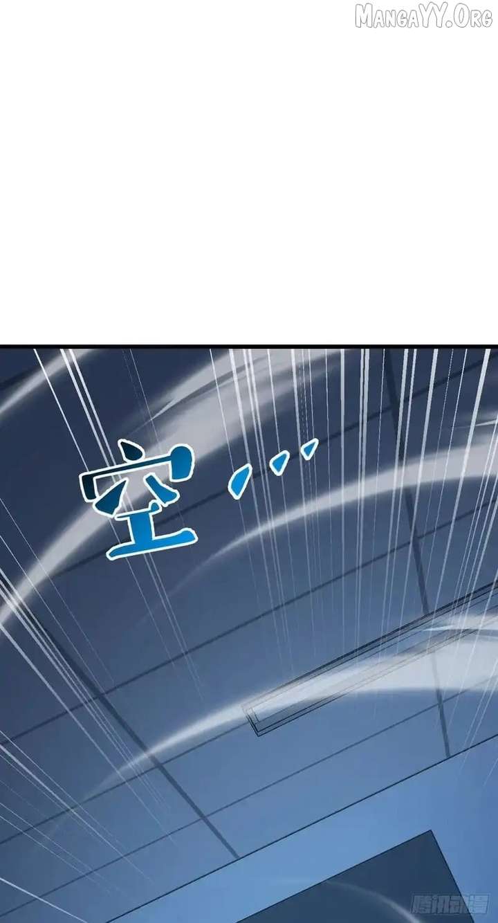 Player Elimination Plan! When Anomalies Descend Upon The Human World Chapter 60 270 44