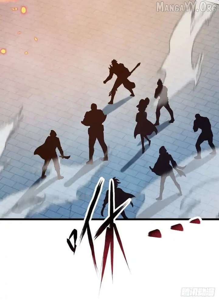 Player Elimination Plan! When Anomalies Descend Upon The Human World Chapter 60 289 63