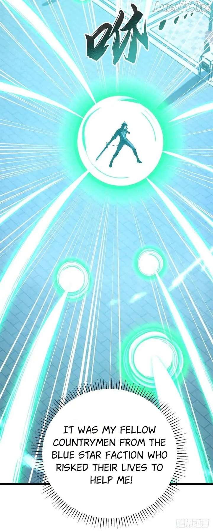 Player Elimination Plan! When Anomalies Descend Upon The Human World Chapter 61 228 17