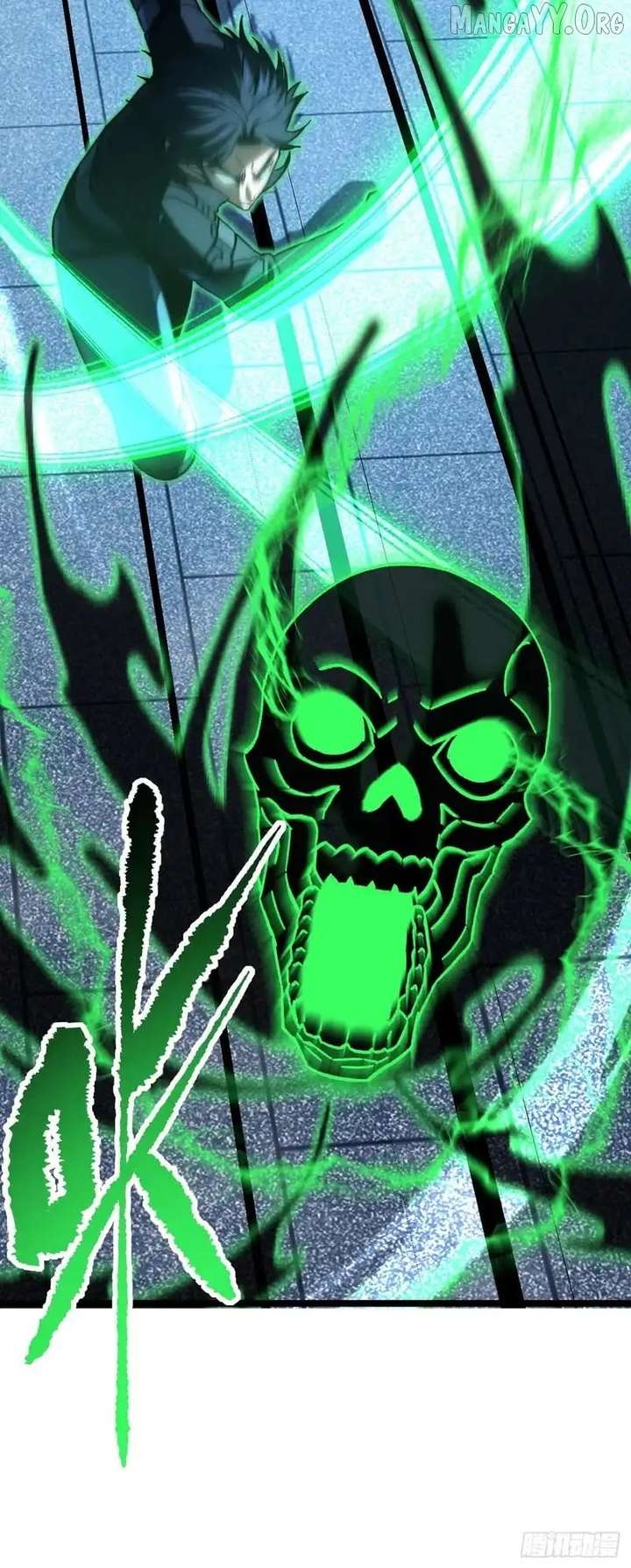 Player Elimination Plan! When Anomalies Descend Upon The Human World Chapter 61 249 38