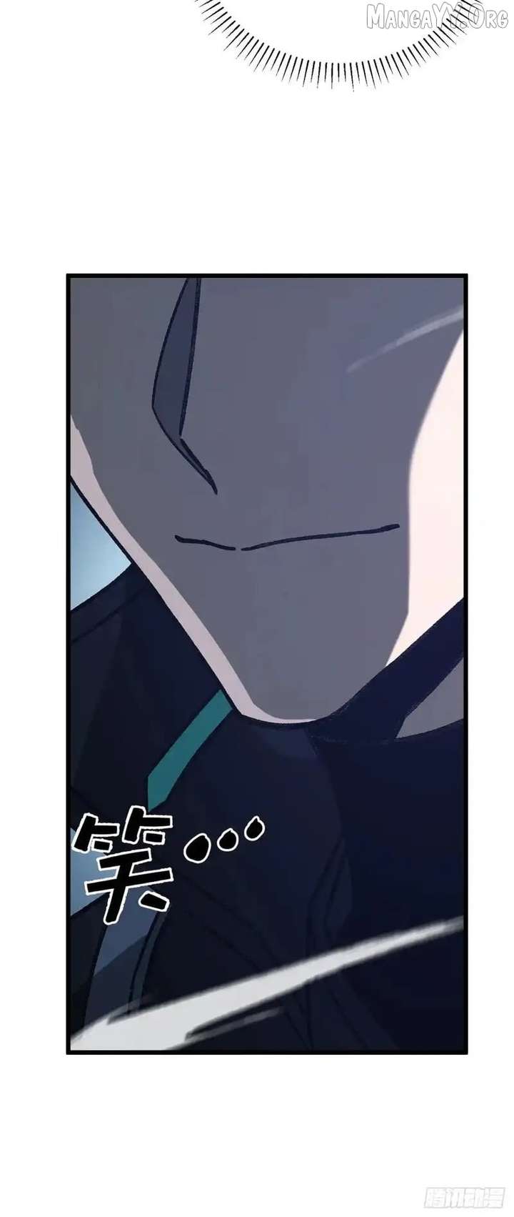 Player Elimination Plan! When Anomalies Descend Upon The Human World Chapter 62 243 32