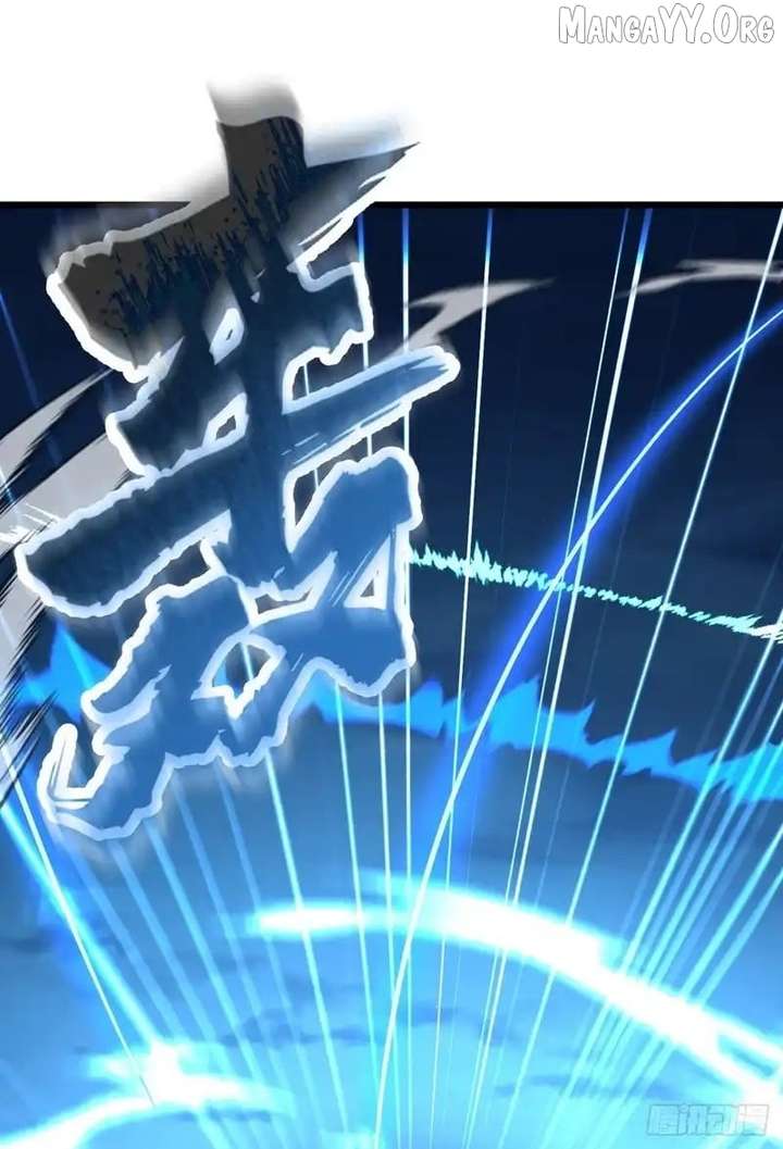 Player Elimination Plan! When Anomalies Descend Upon The Human World Chapter 62 248 37